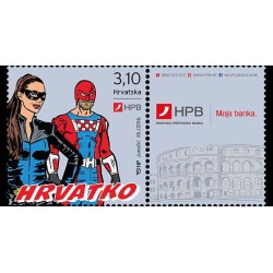 Chorwacja 2016, Bank, bankowość, fundacja, komiks **