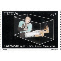 Litwa 2019, Rzeźba **