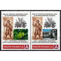 2021 Personalizowany. Namysłów, browar, piwo, chmiel, zamek, książę Konrad I Namysłowski (Oleśnicki). Parka