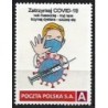 2021 Personalizowany. Pandemia COVID 19. Zatrzymaj. Medycyna