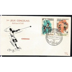 Kongo 1967, Siatkówka, koszykówka. FDC