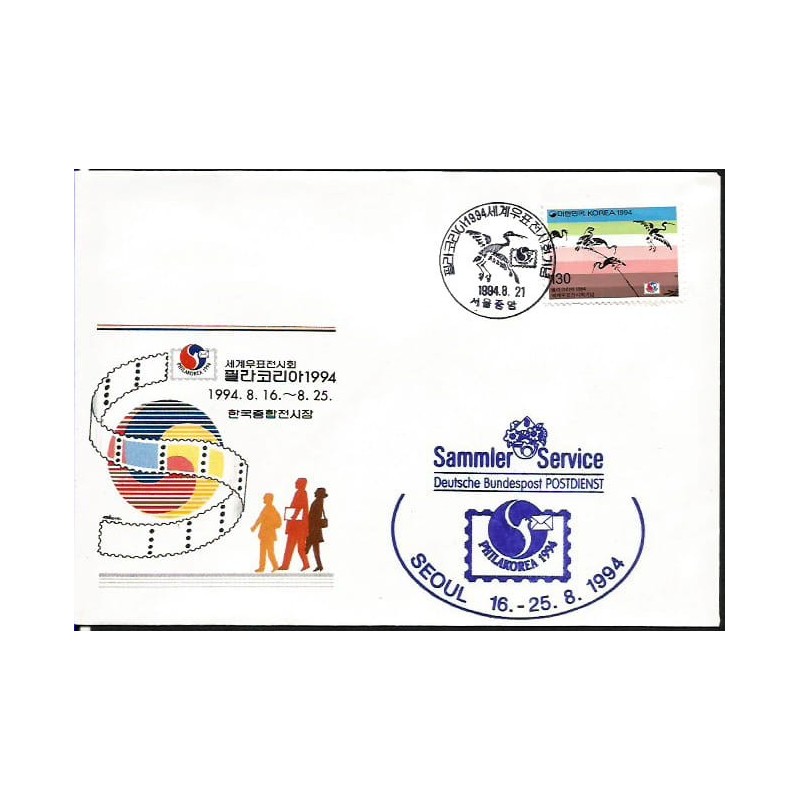 Korea Pd 1994, ŚWF Philakorea, ptak. Datownik