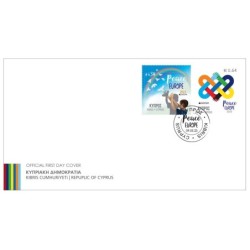 Cypr 2023, EUROPA CEPT: pokój. FDC