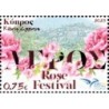 Cypr 2023, Flora, kwiaty: róża **