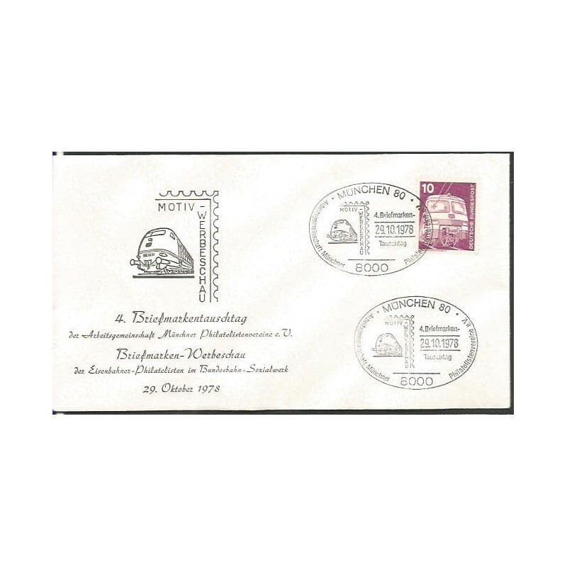 Niemcy 1978, Kolej, lokomotywa. Monachium