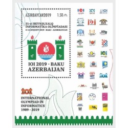 Azerbejdżan 2019, Informatyka, olimpiada **