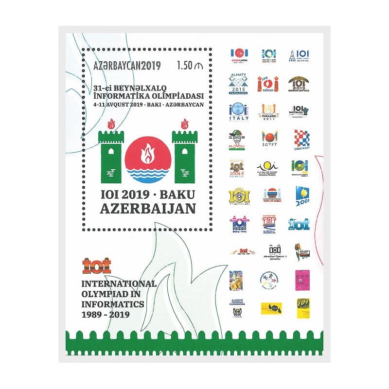 Azerbejdżan 2019, Informatyka, olimpiada **
