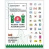 Azerbejdżan 2019, Informatyka, olimpiada **