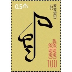 Azerbejdżan 2021, Muzyka, J. Jahangirov **