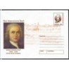 Rumunia 2000, J. S. Bach, muzyka. Ck