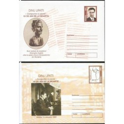 Rumunia 2000, D. Lipatti, muzyka. Ck