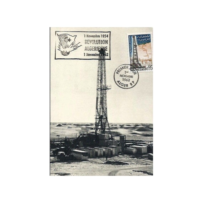 Algieria 1962, Ropa naftowa, nafta, wieża. Karta maksimum