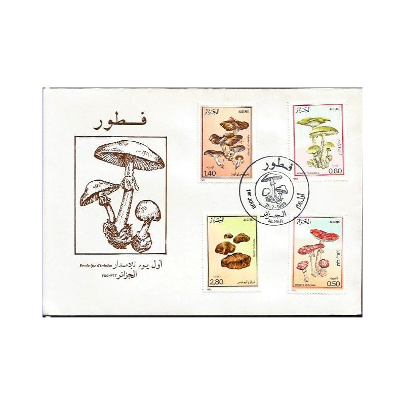 Algieria 1983, Grzyb, grzyby. FDC