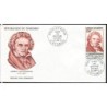 Dahomey 1974, L. van Beethoven, muzyka. FDC