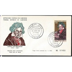 Kamerun 1970, L. van Beethoven, muzyka. FDC