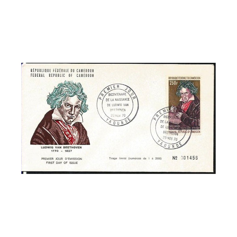 Kamerun 1970, L. van Beethoven, muzyka. FDC