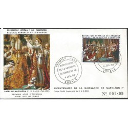 Kamerun 1969, Napoleon Bonaparte. FDC