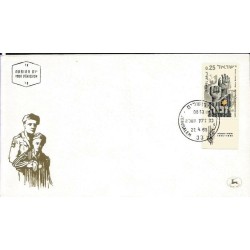 Izrael 1965, Obozy koncentracyjne, wyzwolenie, II wojna. FDC