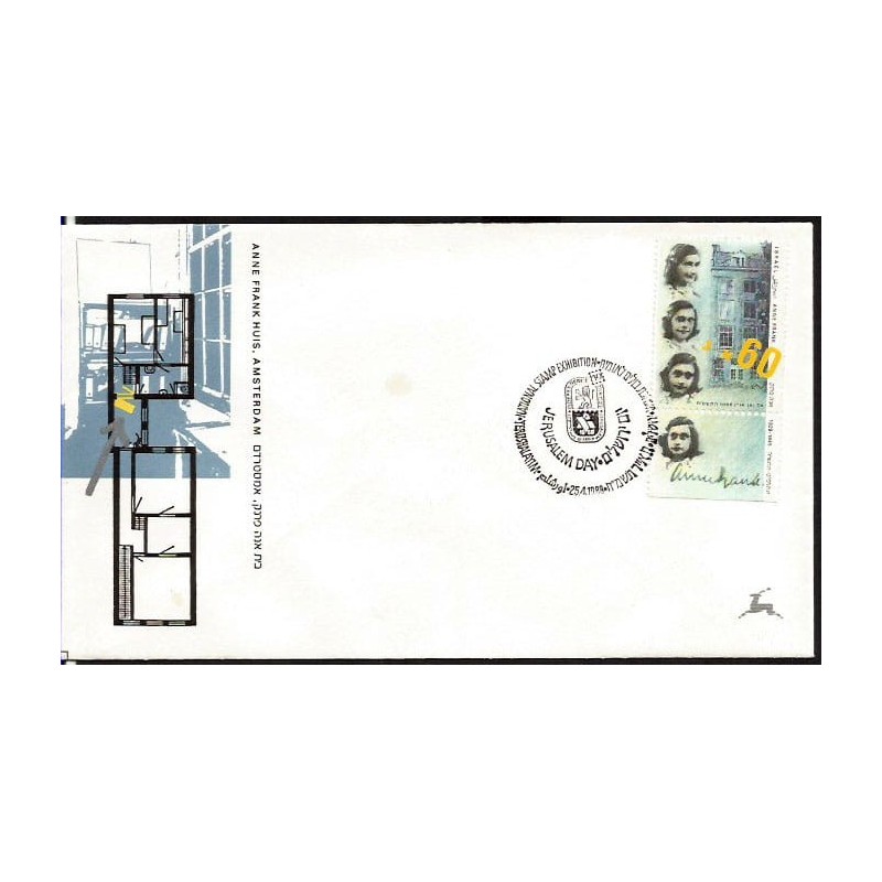 Izrael 1988, Anna Frank, holocaust. FDC