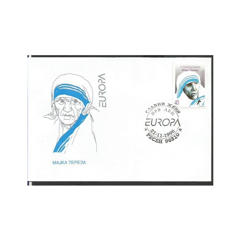 Macedonia 1996, EUROPA CEPT, Święta Matka Teresa. FDC