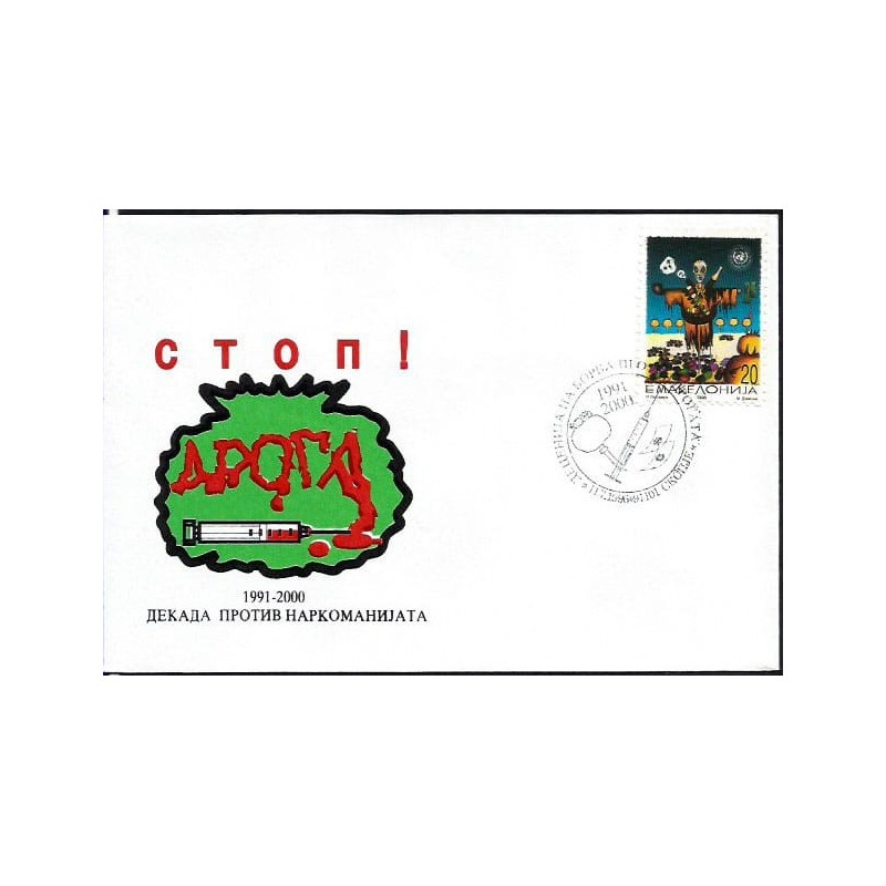 Macedonia 1996, Narkotyki, uzależnienia. FDC
