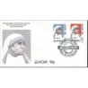 Albania 1996, EUROPA CEPT, Święta Matka Teresa. FDC