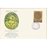 Iran 1966, Moneta, numizmatyka. FDC