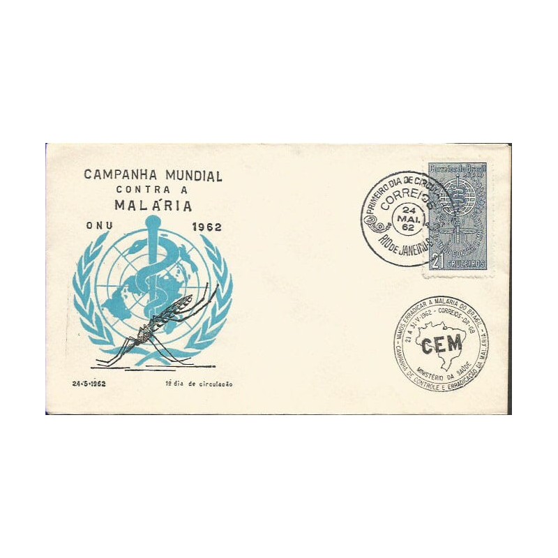 Brazylia 1962, Malaria, medycyna, owad komar. FDC