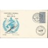 Brazylia 1962, Malaria, medycyna, owad komar. FDC