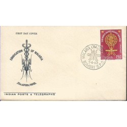 Indie 1962, Malaria, medycyna, owad komar. FDC