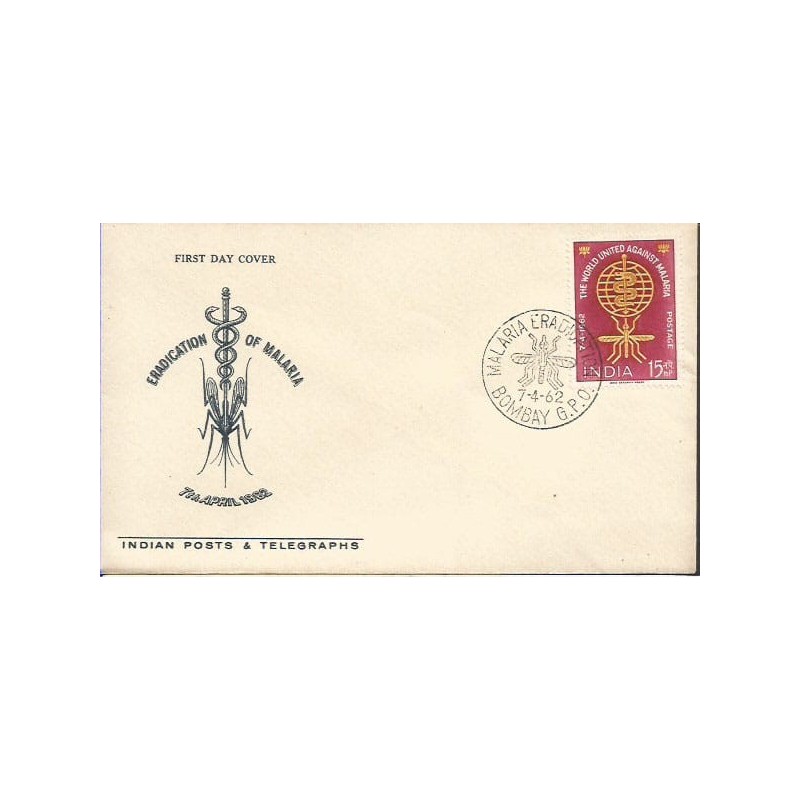 Indie 1962, Malaria, medycyna, owad komar. FDC