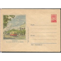 ZSRR 1957, Trolejbus. Ck