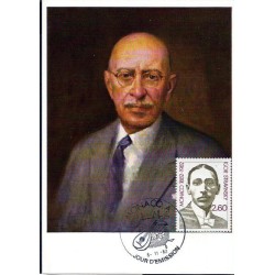 Monako 1982, Muzyka: I. Strawiński. Karta maksimum