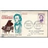 Francja 1956, Muzyka, F. Chopin. FDC
