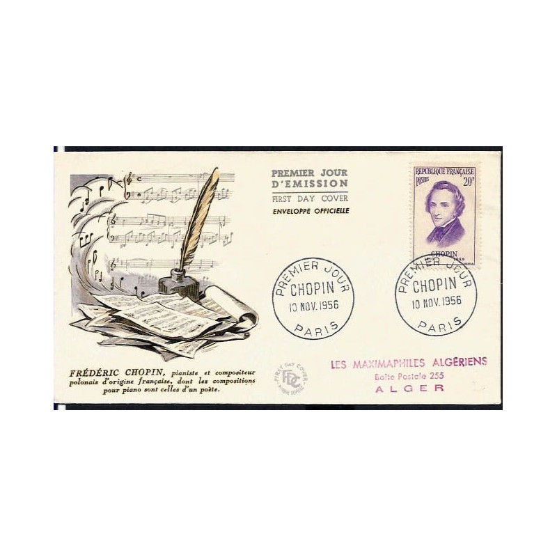 Francja 1956, Muzyka, F. Chopin. FDC