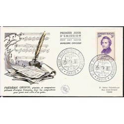 Francja 1956, Muzyka, F. Chopin. Paryż