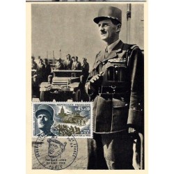 Francja 1969, II wojna, generał Leclerc, czołg. Wyzwolenie Paryża. Karta maksimum
