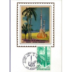 Francja 1970, Kosmos, rakieta, Gujana. Karta maksimum