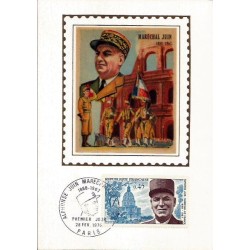 Francja 1970, Marszałek Juin, II wojna. Karta maksimum
