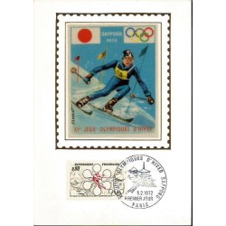 Francja 1972, Zimowa olimpiada Sapporo. Karta maksimum