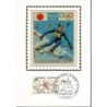 Francja 1972, Zimowa olimpiada Sapporo. Karta maksimum