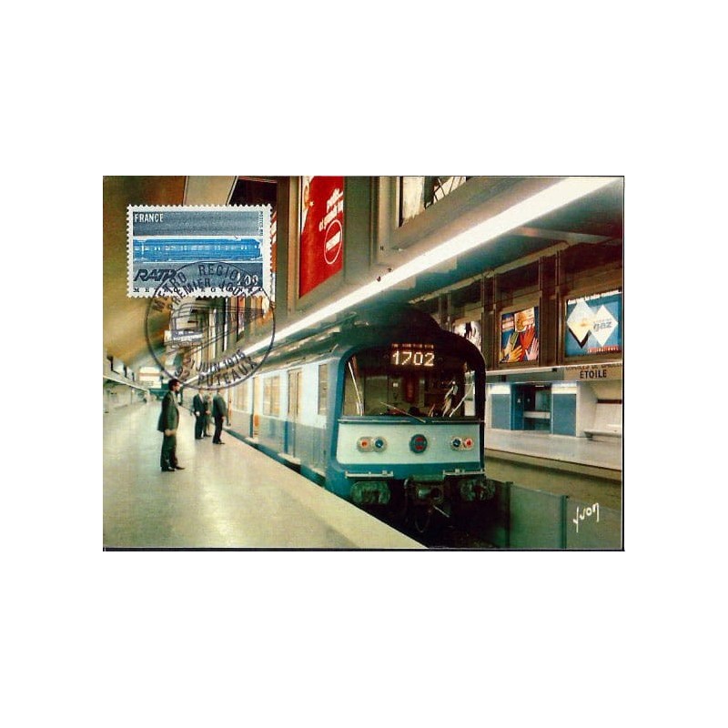 Francja 1975, Metro, kolej. Karta maksimum