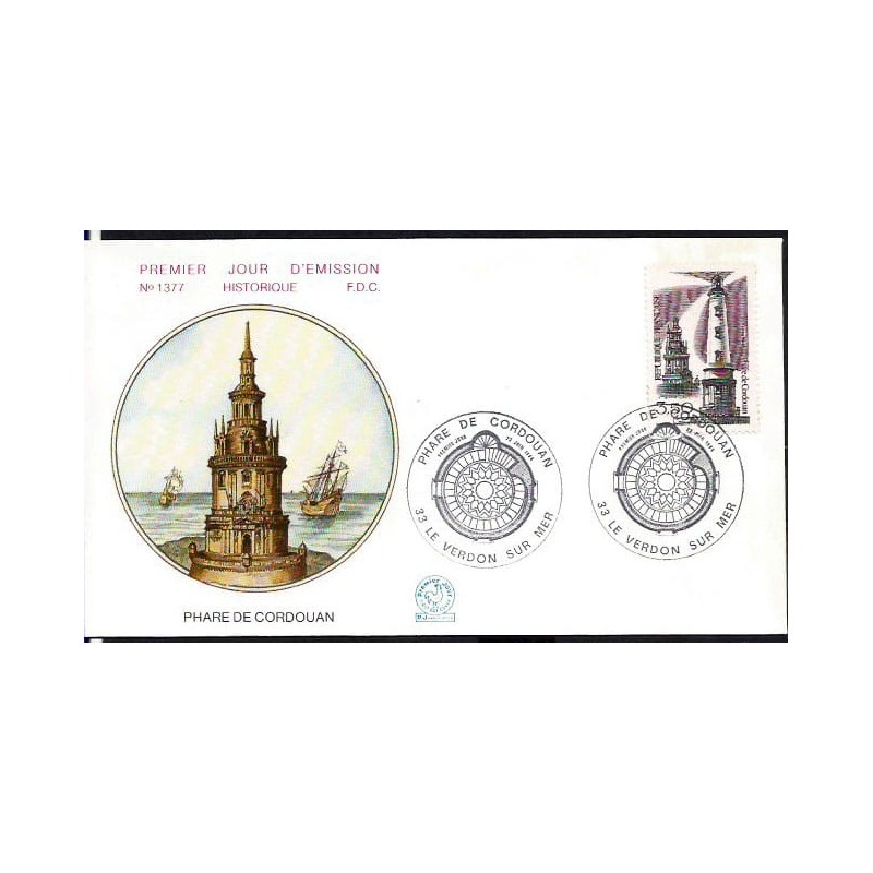 Francja 1984, Latarnia morska. FDC