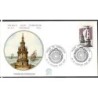 Francja 1984, Latarnia morska. FDC