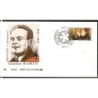 Niemcy 1998, G. Ramin, muzyka. FDC