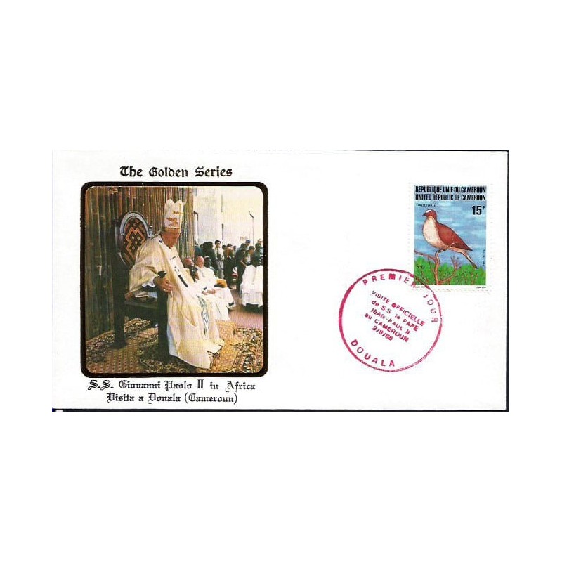 Kamerun 1988, Papież Jan Paweł II. FDC