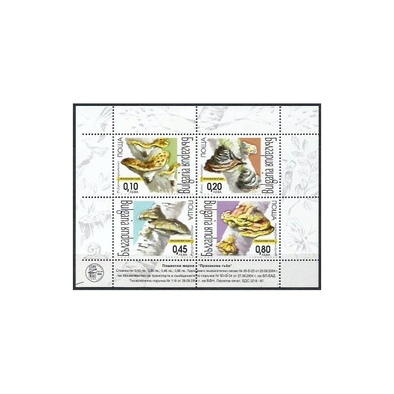 Bułgaria 2004, Grzyby **