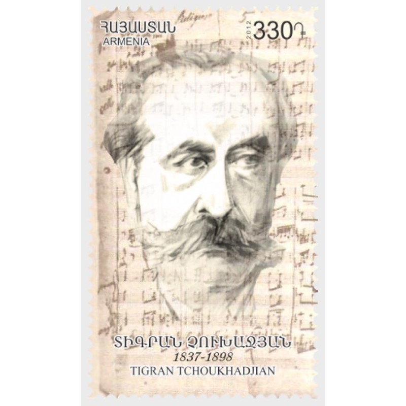 Armenia 2012, Tigran Czuchadżian, muzyka **