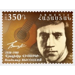 Armenia 2015, Włodzimierz Wysocki, muzyka **