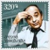 Armenia 2023, H. Ghaplanian, teatr, muzyka **